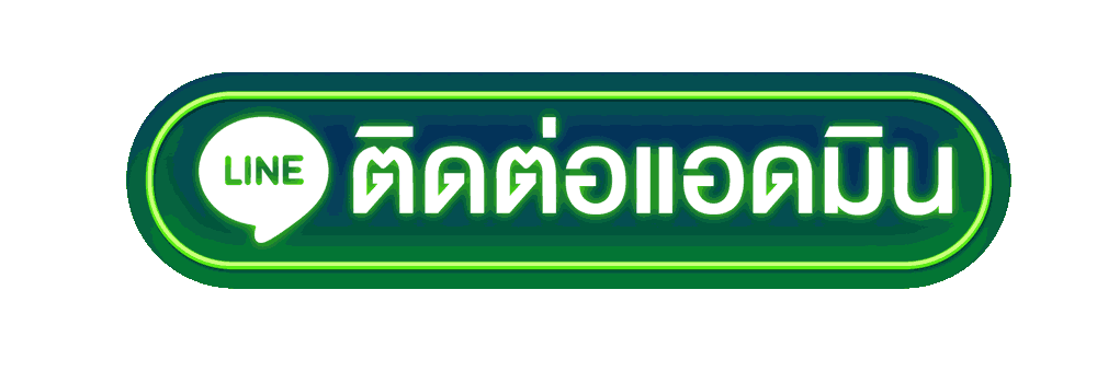 สล็อตเว็บตรงไม่ผ่านเอเย่นต์ ไม่มี ขั้นต่ํา